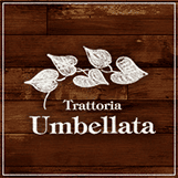Trattoria Umbellata(トラットリアウンベラータ)|静岡県藤枝市のイタリアンバル・お酒と料理のペアリングが楽しめる店