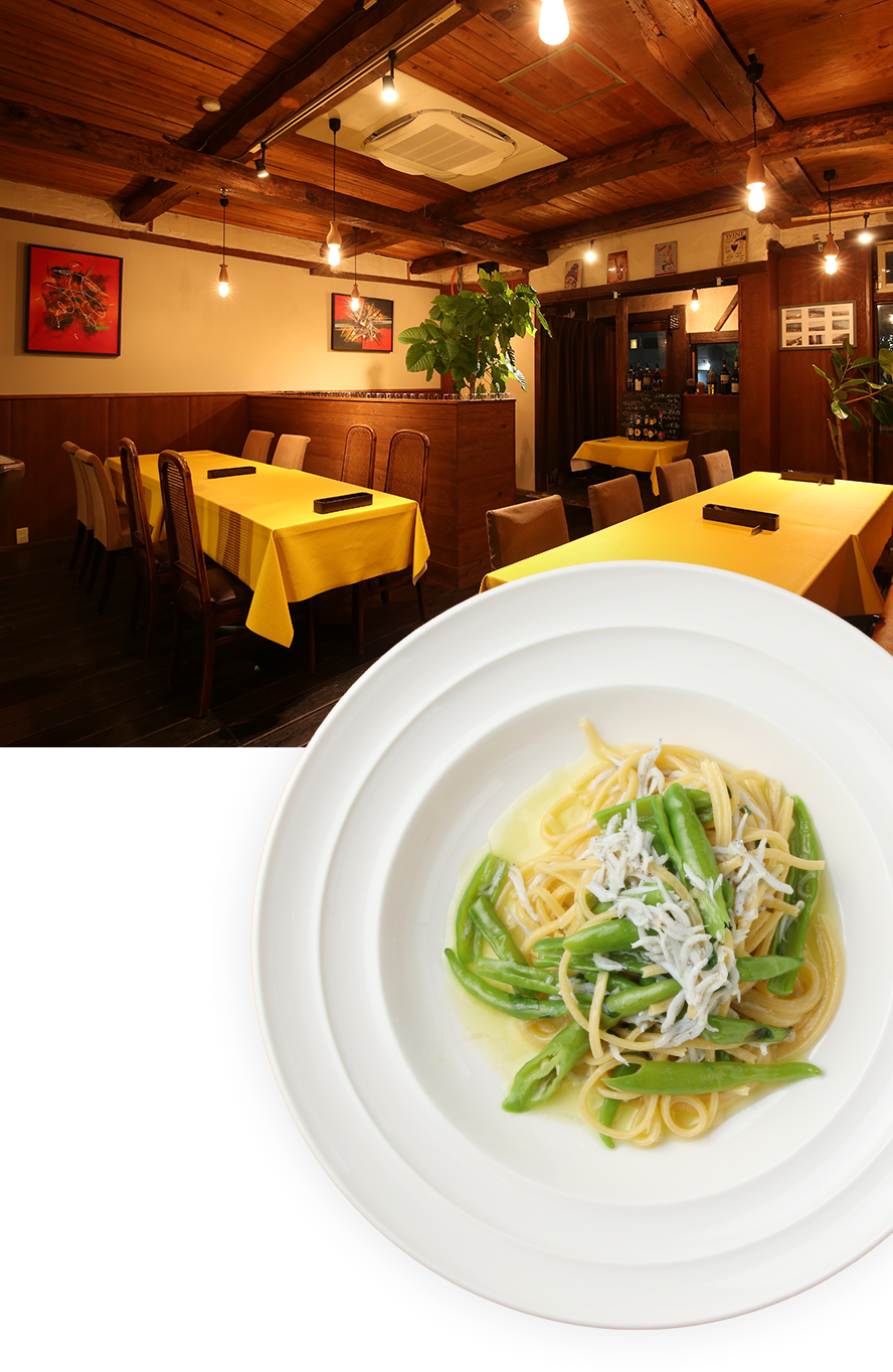 店内